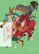 Image of tsukimonogatari possession tale
