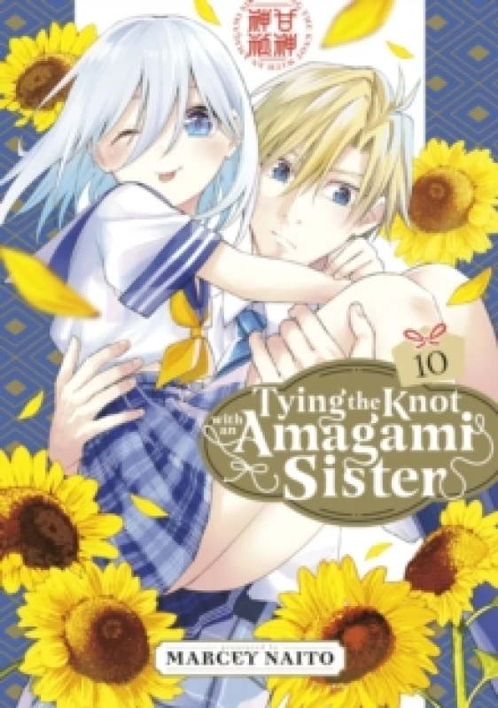 Image of Tying the Knot With an Amagami Sister 10 Paperback / softback