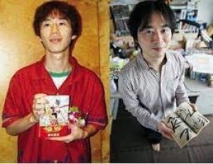 Image of Brothers by Masashi Kishimoto