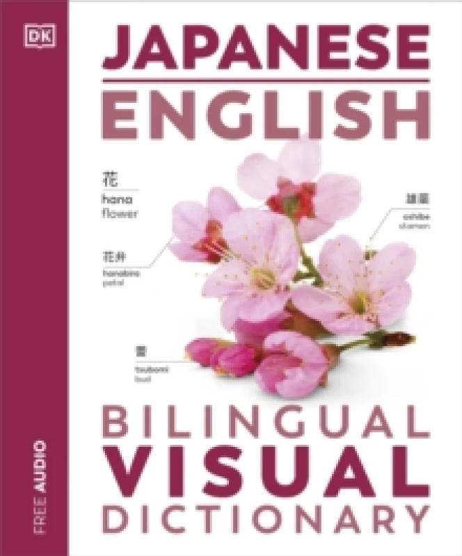 Image of Japanese English Bilingual Visual Dictionary Paperback / softback