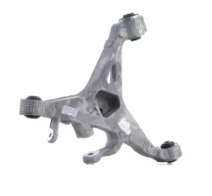 Image of LEMFORDER Suspension arm JAGUAR 39709 01 2R835B531BE,2R835B531BF,C2P14468 C2P16879,XR849497