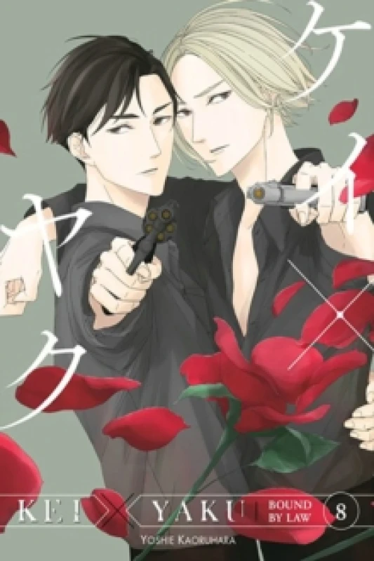Image of Kei X Yaku: Bound By Law 8 Paperback / softback