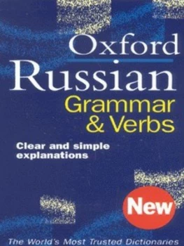 Image of The Oxford Russian Grammar and Verbs by Terence Wade Paperback