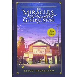 Image of The Miracles of the Namiya General Store