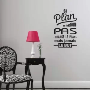 Image of YS2-47 Black Decorative Wall Sticker