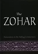 Image of zohar annotations to the ashlag commentary