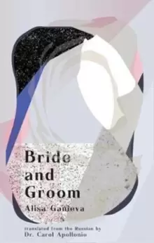 Image of Bride and Groom