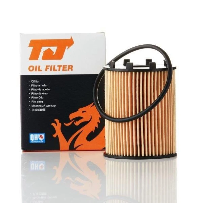 Image of QUINTON HAZELL Oil filter QUINTON HAZELL QFL0081