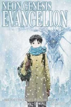 Image of Neon genesis evangelion 5 by Yoshiyuki Sadamoto