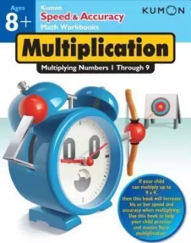 Image of Speed and Accuracy: Multiplication by Yuri Hanazawa