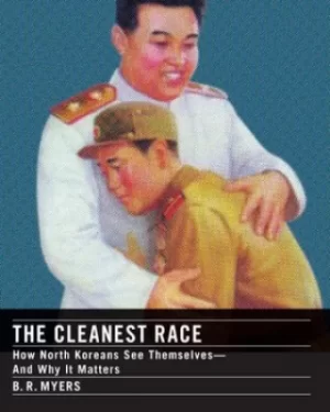Image of The cleanest race by B.R. Meyers
