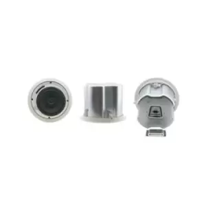 Image of Kramer Electronics GALIL 6-C 2-way White Wired 30 W