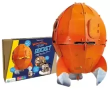 Image of Wallace & Gromit - Rocket