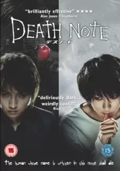 Image of Death Note - DVD