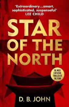 Image of Star of the North by D. B. John
