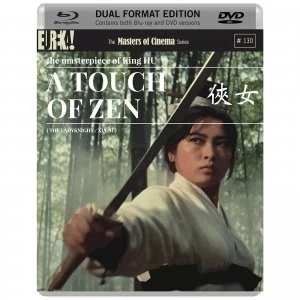 Image of A Touch of Zen - Dual Format (Includes DVD)