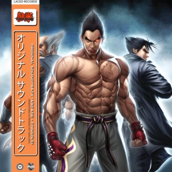 Image of Laced Records - Tekken 6 (Original Soundtrack [Arcade + Console]) 2xLP