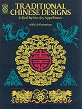 Image of Traditional Chinese Designs by Stanley Appelbaum Paperback
