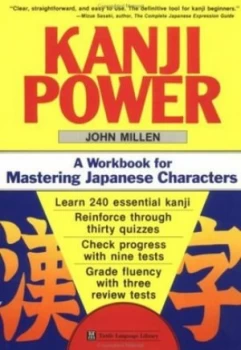 Image of Kanji Power by John Millen Paperback