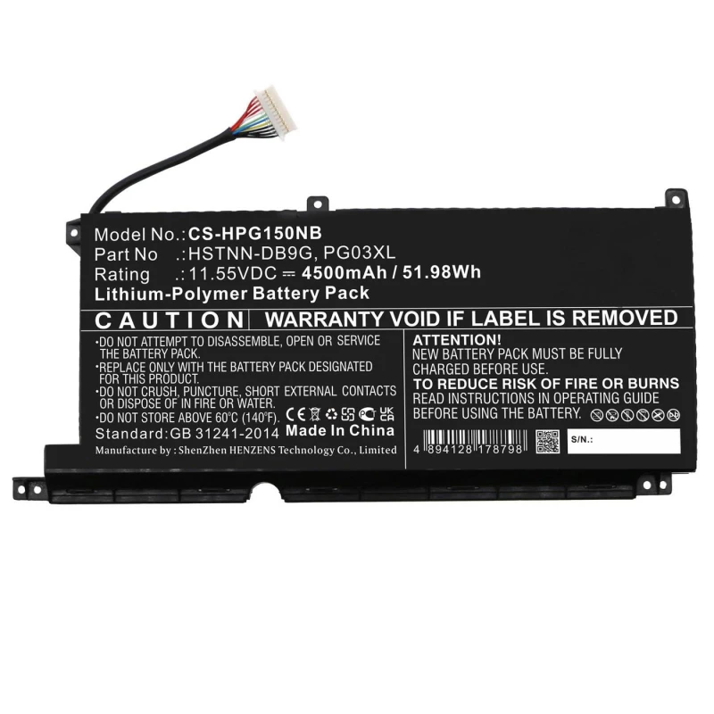 Image of CoreParts MBXHP-BA0305 laptop spare part