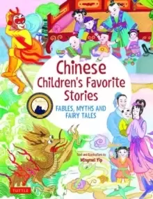 Image of Chinese Children's Favorite Stories : Fables, Myths and Fairy Tales