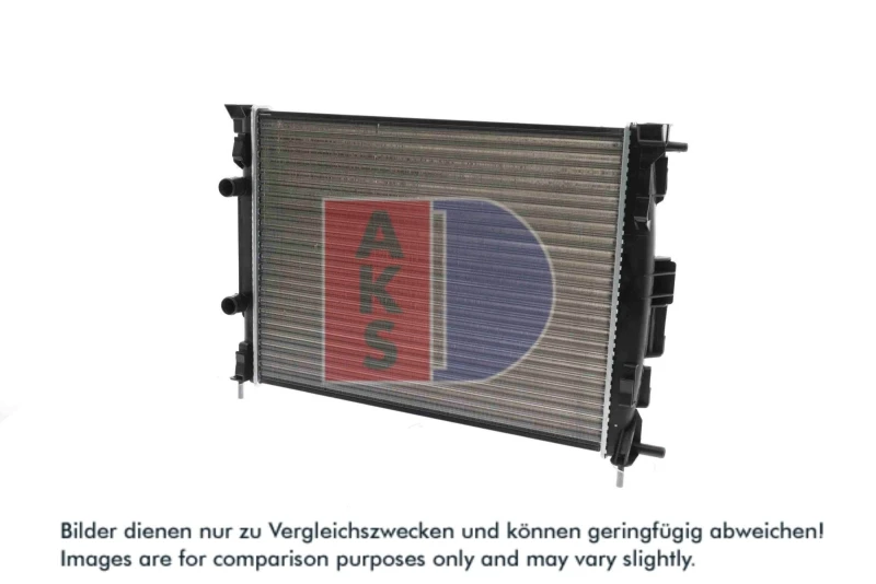 Image of AKS DASIS 181003N Engine radiator Aluminium, Brazed cooling fins Radiator,engine cooling (470)