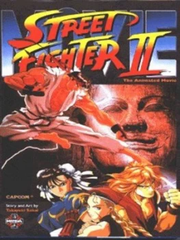 Image of Street Fighter Ii by Takayuki Sakai and Kenichi Imai and Gisaburo Sugii Paperback