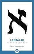 Image of kabbalah the way of the jewish mystic