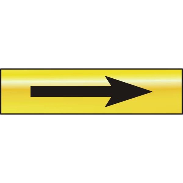 Image of ASEC Horizontal Arrow 200mm x 50mm Gold Self Adhesive Sign