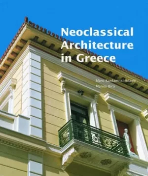 Image of Neoclassical architecture in Greece by Manos Biris