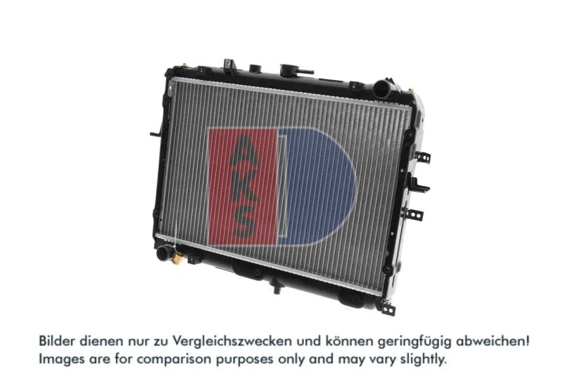 Image of Engine radiator AKS DASIS 111140N
