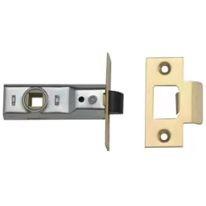 Image of Union Y2648-SE-2.50 Tubular Mortice Latch 2648 Silver Enamel 64mm ...