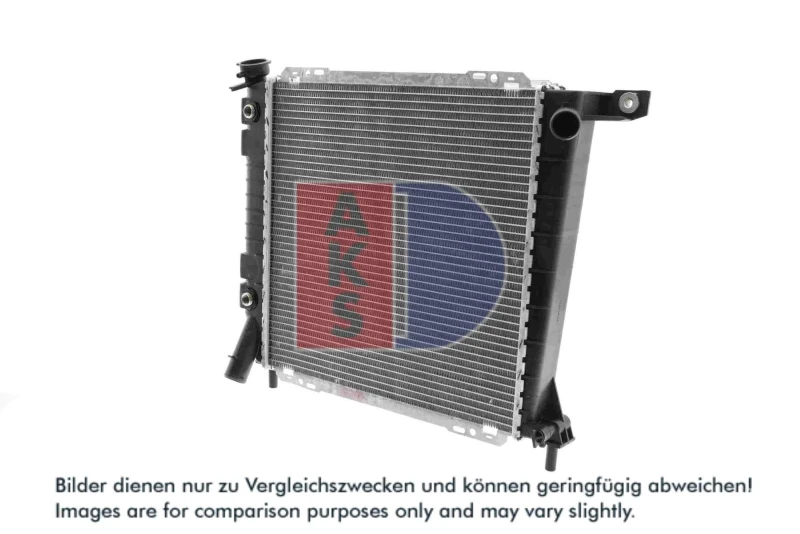 Image of Engine radiator AKS DASIS 520700N