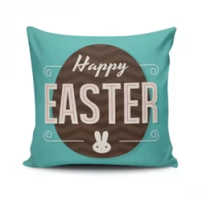 Image of EASKRL-02 Multicolor Cushion