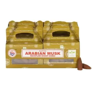 Image of Arabian Musk Backflow Dhoop Cones by Satya