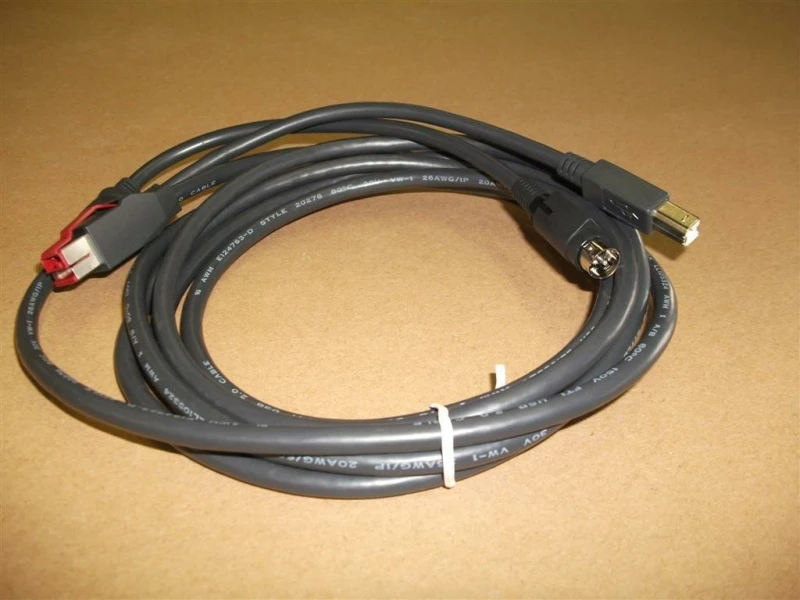 Image of Epson Epson PUSB Y cable: PWR-USB to USBB / 3PPP Cable 3.0m black