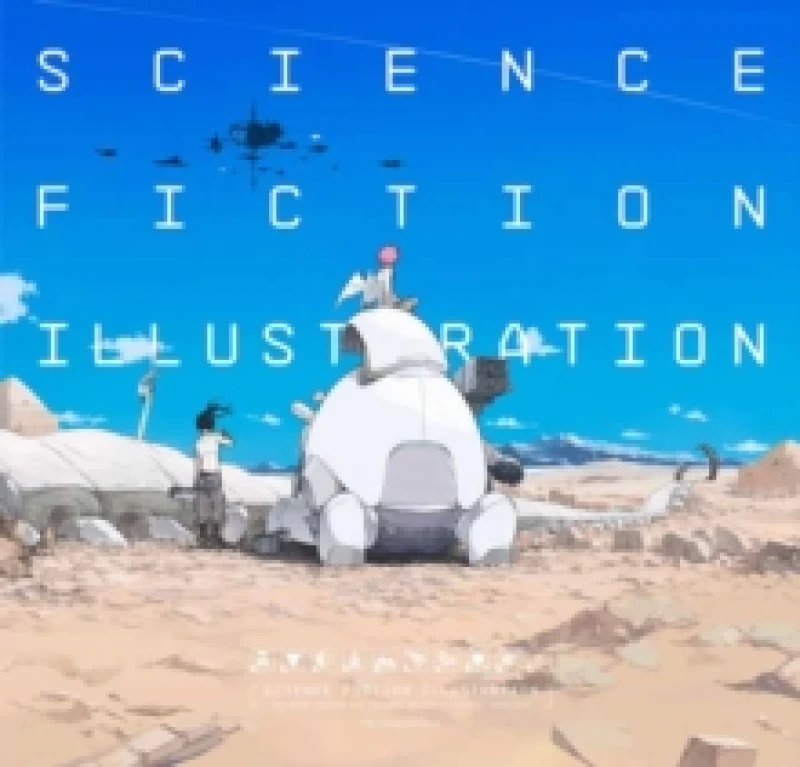 Image of Science Fiction Illustration : The Near Future and Fantasy Worlds Creators' Showcase Paperback / softback