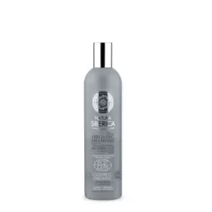 image of Natura Siberica Champu Volumen Nutricion 400ml