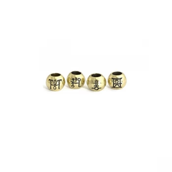 image of Symbol Charm Bead Set 1