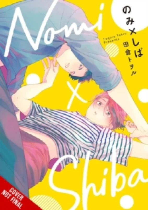 Image of Nomi x Shiba, Vol. 1 Paperback / softback