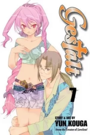 Image of Gestalt Vol 7 by Yun Koga
