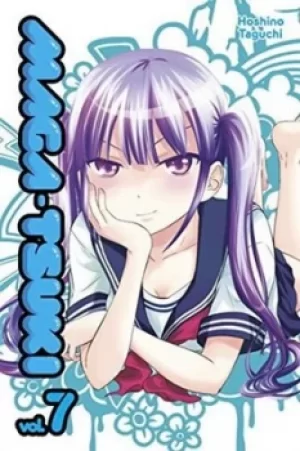 Image of Maga-tsuki 7 by Hoshino Taguchi