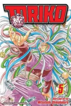 Image of Toriko. Volume 5 by Mitsutoshi Shimabukuro Paperback