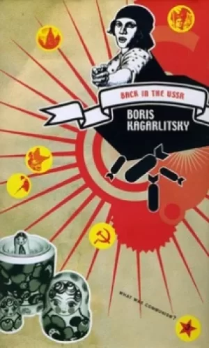 Image of Back in the USSR by Boris Kagarlitsky
