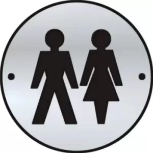 Image of Push Door Disc - SAA (75MM Dia.)