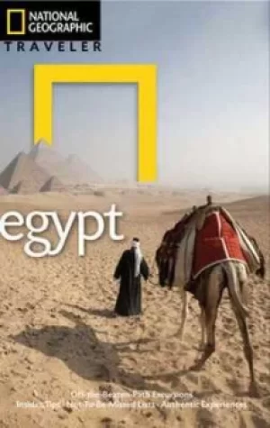 Image of Egypt by Andrew Humphrey
