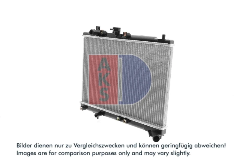 Image of AKS DASIS 110720N Engine radiator Aluminium, Brazed cooling fins Radiator,engine cooling (470)