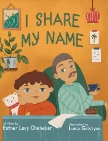 Image of I Share My Name