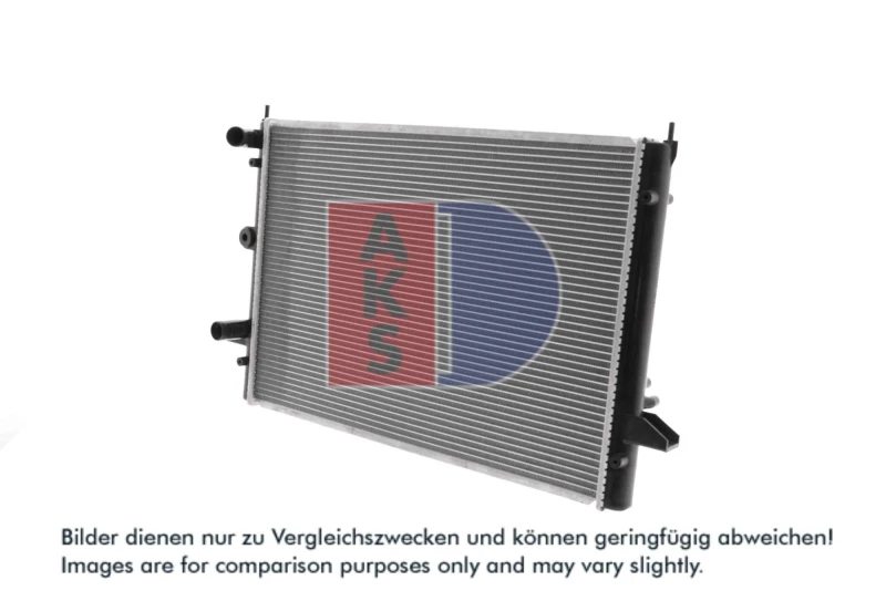 Image of Engine radiator AKS DASIS 040480N