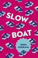 Image of slow boat